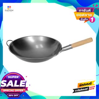 Frying กระทะเหล็กด้ามไม้ทรงลึก Rocket รุ่น Non Stick 13 ขนาด 36 ซม. สีเงินiron Frying Pan With Wooden Handle Rocket Non