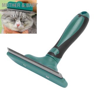 Mother &amp; Baby สัตว์เลี้ยง Grooming หวีสแตนเลสฟันเอาผมลอย Detangling Pet Knots Remover สำหรับแมวสุนัขสัตว์เลี้ยง