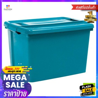 กล่องพลาสติกอเนกประสงค์ ขนาด 31 ลิตร รุ่น 4000S สีเขียว Multi-purpose plastic box,