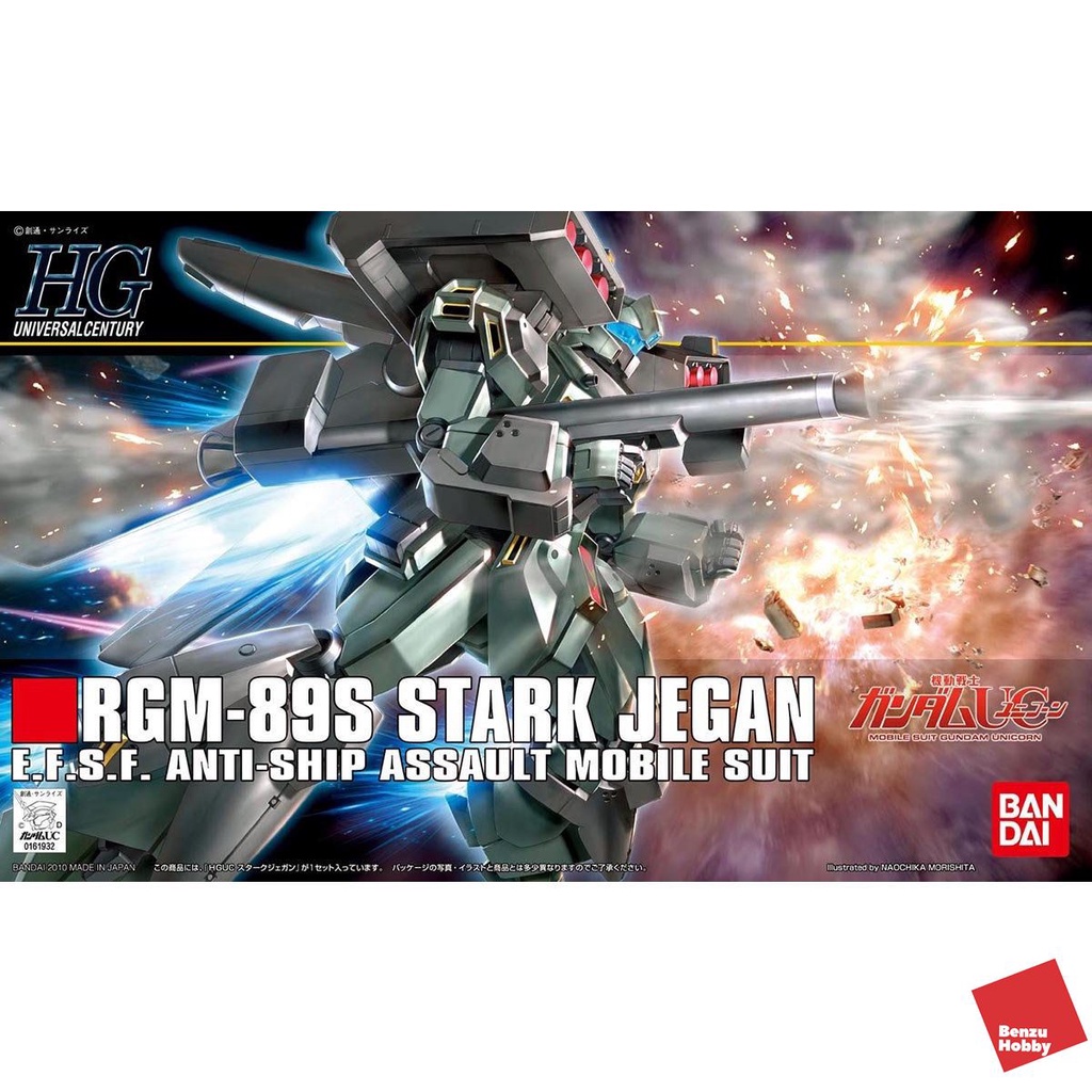 HG 1/144 STARK JEGAN HGUC