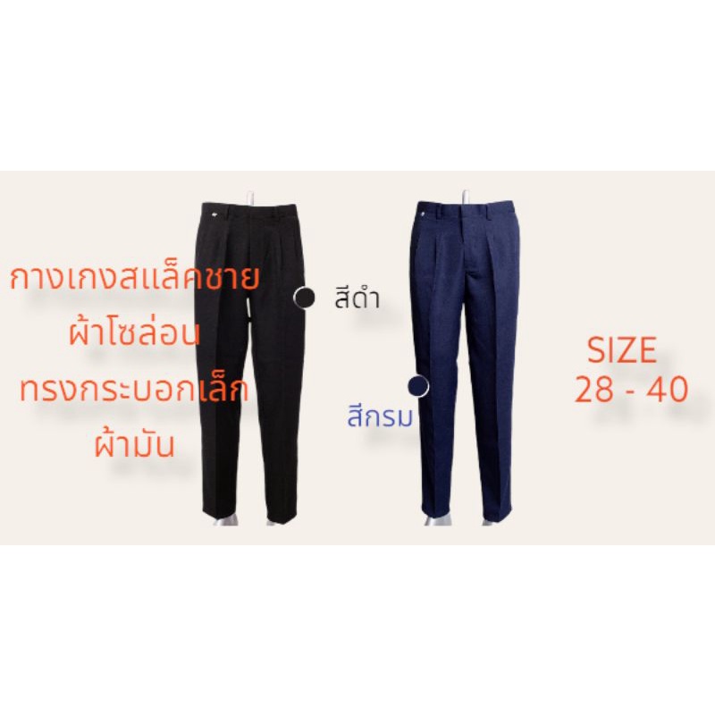 รูปภาพ 3