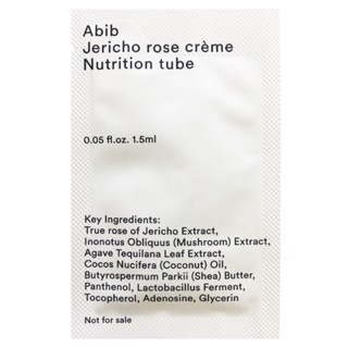 Abib Jericho Rose Creme Nutrition Tube 1.5ml