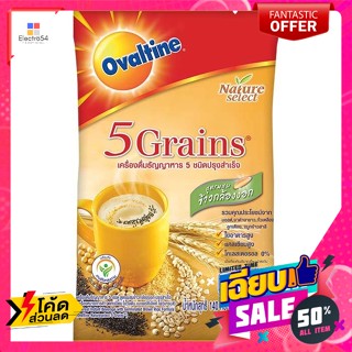 Ovaltine(โอวัลติน) โอวัลติน 5 เกรนส์ เครื่องดื่มธัญญาหาร 5 ชนิด 28 ก. แพ็ค 5 ซอง Ovaltine 5 grains 5 types of cereal dri