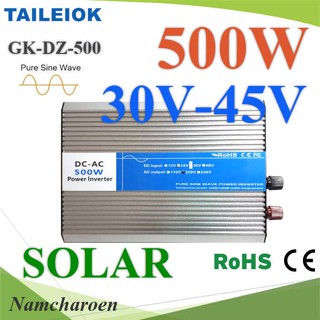 ..อินเวอร์เตอร์ 500W Off-Grid Pure sine wave 30-45V Solar to AC 220V รุ่น GK-DZ-500W-Solar NC