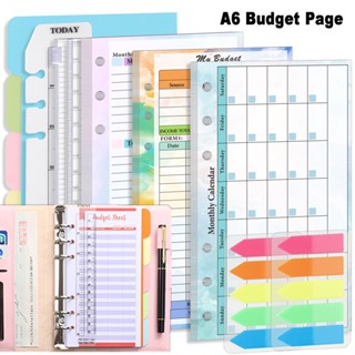 สมุดโน้ตแพลนนิ่งรายสัปดาห์ A6 6 หลุม แบบเปลี่ยน 82 ชิ้น ต่อชุด