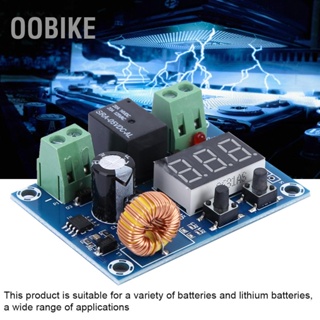 OObike XH-M609 12-36V จอแสดงผลดิจิตอล DC แบตเตอรี่ โมดูลป้องกันการตัดการเชื่อมต่อแรงดันต่ำ