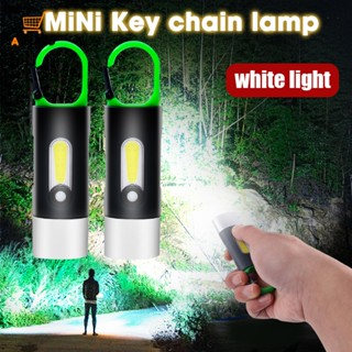 ไฟฉายแรงสูง ขนาดเล็ก แบบพกพา / พวงกุญแจชาร์จ USB ไฟทํางาน / LED ไฟฉายกันน้ํา สําหรับตั้งแคมป์กลางแจ้ง