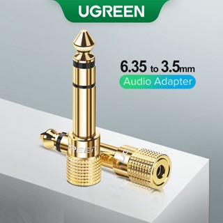 UGREEN Original อะแดปเตอร์แปลงหัวเเจ็ค ขนาด 6.5 มม. 6.35 มม. เป็น 3.5 มม. สำหรับเฮดโฟน ลำโพง