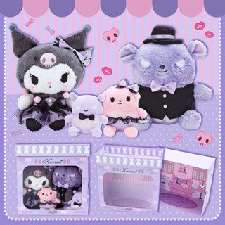 ตุ๊กตา Kuromi/MyMelody "Dress Up Doll Set" (งานลิขสิทธิ์)