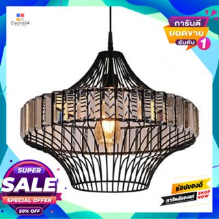 Crystal โคมไฟแขวนแก้วเจียระไน (E27x1) LUZINO รุ่น MD160614-1L สีดำPendant Lamp Crystal (E27x1) LUZINO MD160614-1L Black