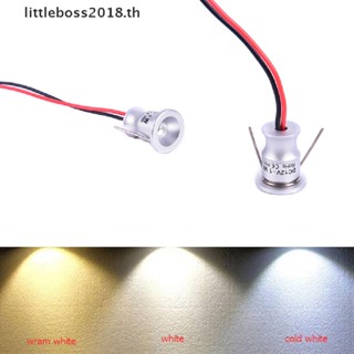 [littleboss2018] ไฟสปอตไลท์ Led ขนาดเล็ก สําหรับติดตู้โชว์ [TH]