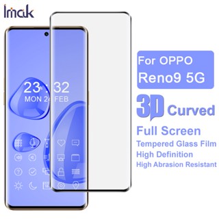 แท้ ฟิล์มกระจกนิรภัยกันรอยหน้าจอ 3D ทรงโค้ง สําหรับ Oppo Reno 9 Pro Plus 5G Reno9 5G