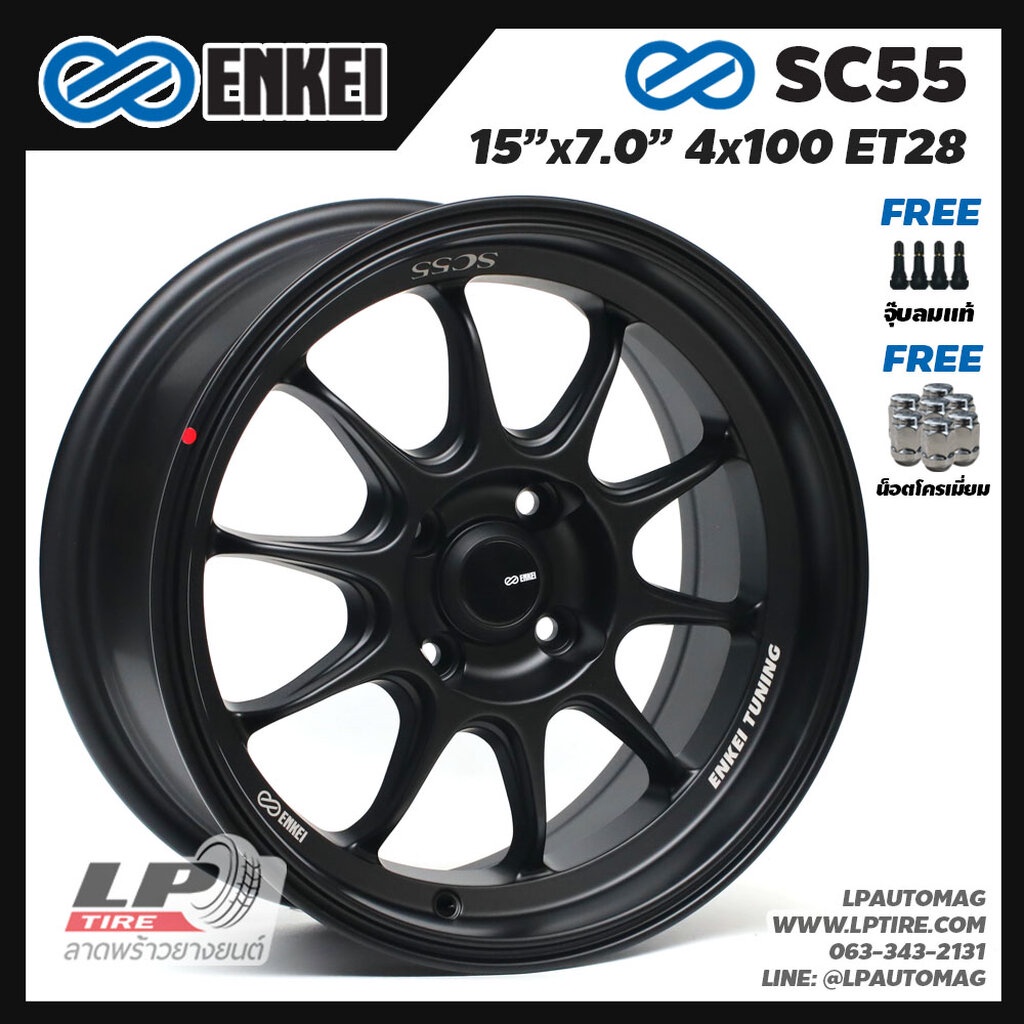 [ส่งฟรี] ล้อแม็ก ENKEI แท้ รุ่น SC55 ขอบ15" 4รู100 สีดำด้าน กว้าง7" จำนวน 4 วง