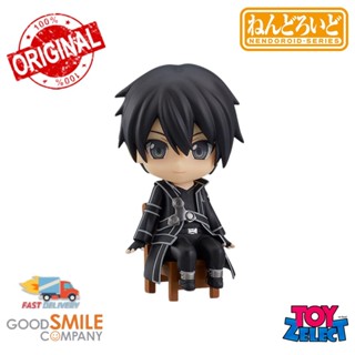 พร้อมส่ง+โค๊ด Nendoroid Swacchao! Kirito: Sword Art Online  (ลิขสิทธิ์แท้)