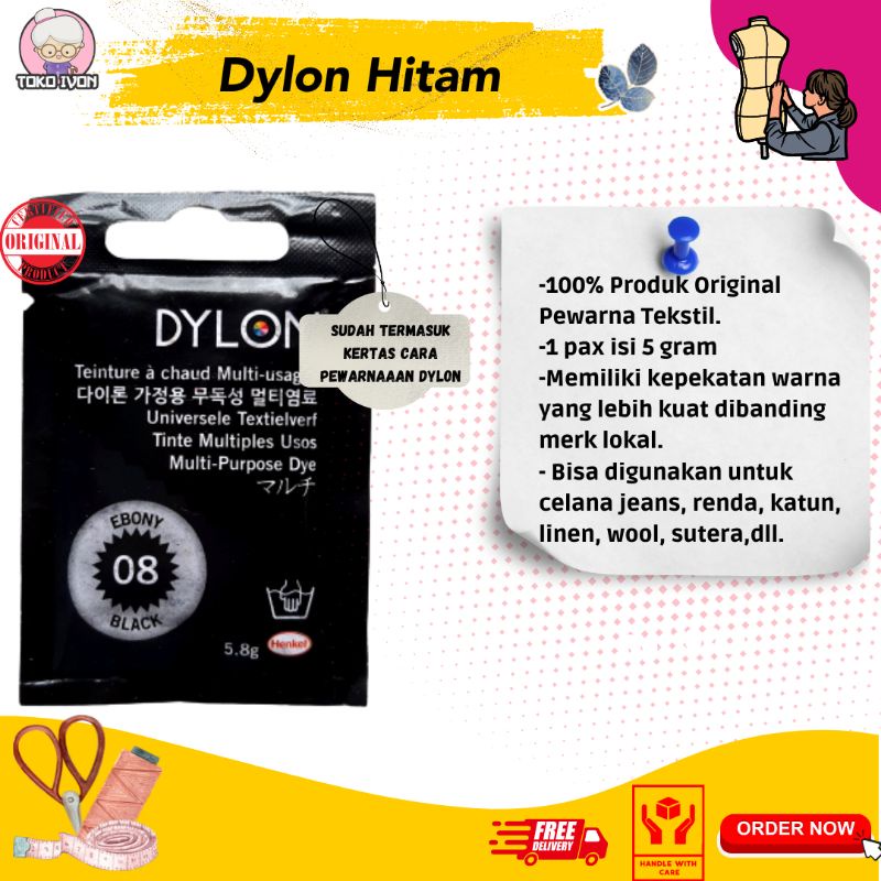 Dylon/Clothing Dye - Black / Navy Blue / Original Jeans Dye (CHOOSE PRODUCT VARIATION) + Paper How t