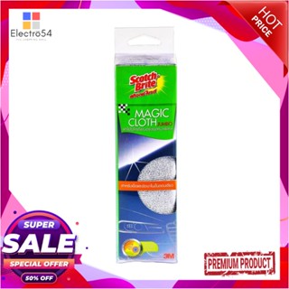 MULTIPURPOSE ผ้าไมโครไฟเบอร์ทำความสะอาดอเนกประสงค์ SCOTCH-BRITE 40x40cm สีเทาMULTIPURPOSE MICROFIBER CLEANING CLOTH SCOT