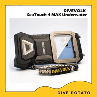 DIVEVOLK SeaTouch 4 MAX Underwater เคสกันน้ำสำหรับมือถือรุ่นต่างๆ (3D printing model adapter)