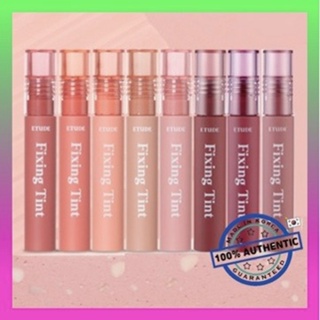 [Etude House] Fixing Tint 4g (8Colors)