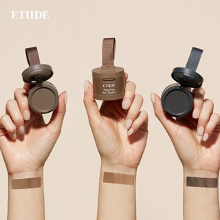 ETUDE (NEW) Pang Pang Hair Shadow (3.5g) อีทูดี้ ผลิตภัณฑ์ตกแต่งผม