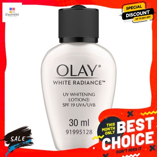 โอเลย์ ไวท์ เรเดียนซ์ ยูวี โลชั่น SPF 19 30 มล. Olay White Radiance UV Lotion SPF 19 30 ml.