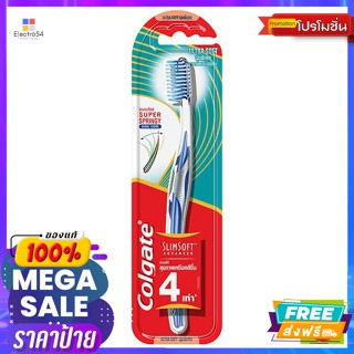 Colgate(คอลเกต) คอลเกต แปรงสีฟัน รุ่นสลิมซอฟท์ แอดวานซ์ แบบขนแปรงนุ่มพิเศษ Colgate Slim Soft Advanced Toothbrush with ex