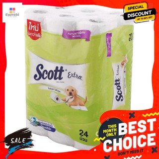 Scott กระดาษชำระ สก๊อตต์ เอ็กซ์ตร้า 24 ม้วน Scott Toilet Paper Extra 24 Rollsกระดาษทิชชู่