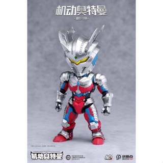 Action Q Ultraman Zero