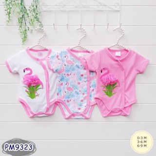 ใส่โค้ด 4SMPVLG7 ลดทันที 10% ชุดเด็ก set Bodysuit 3ตัว ลายนกฟามิงโก้