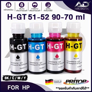 AXIS DIGITAL น้ำหมึก HP GT51 GT52 GT53 GT5810 GT5820 GT5810 For HP INK TANK 315/410/415/419/416/115/316/GT23XL