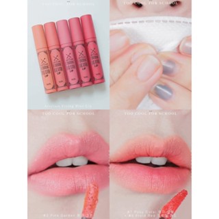 ลิปไม่ติดแมส too cool for school fixing blur lip art class ของแท้จากช็อปเกาหลี✔️ pre-order