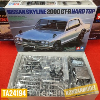 TAMIYA 24194 NISSAN SKYLINE 2000 GT-R HARD TOP [1/24] (มีเครื่องยนต์)