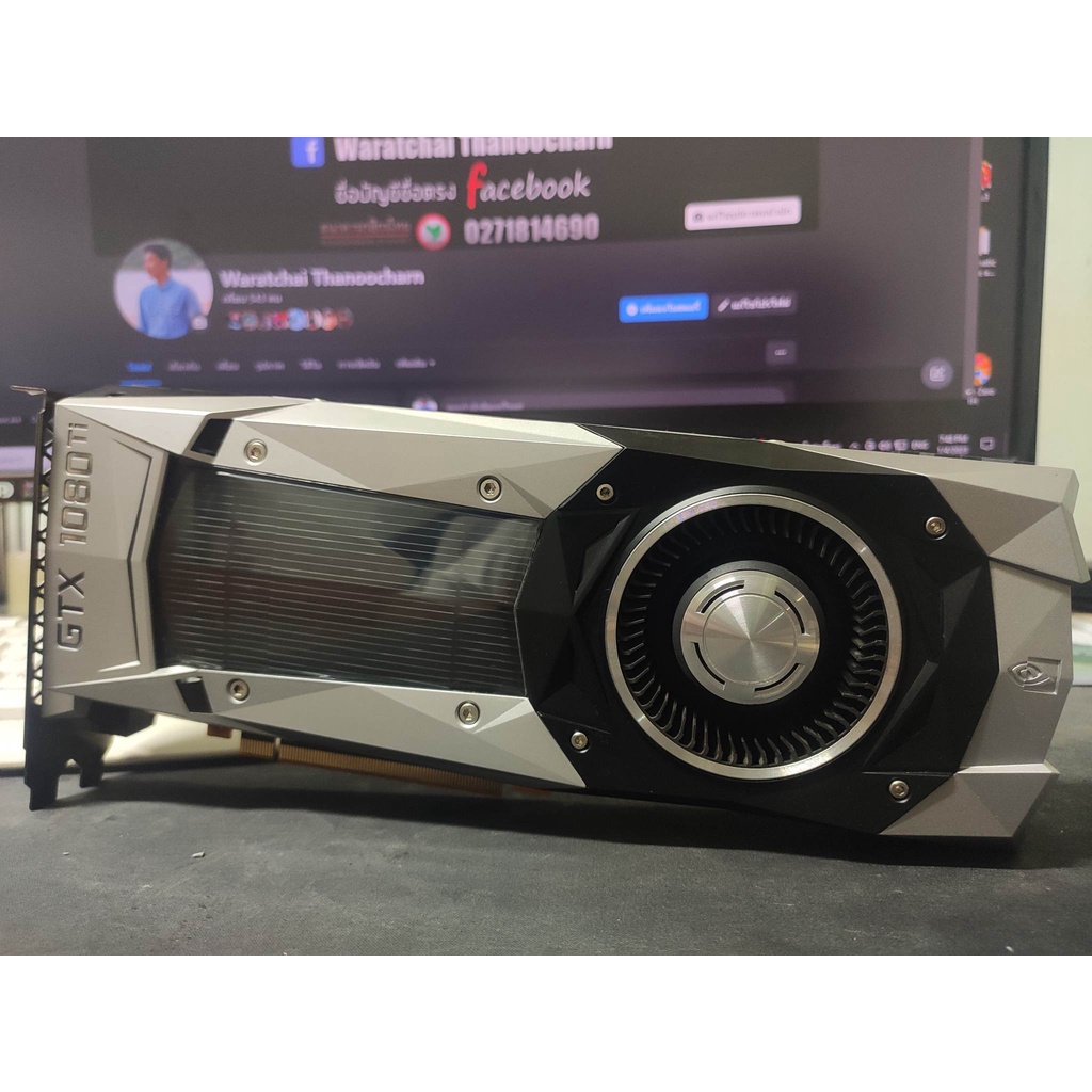NVIDIA GeForce® GTX 1080 Ti 11GB ref