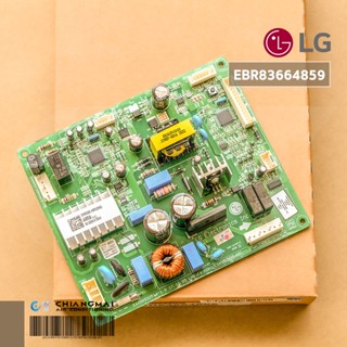 EBR83664859 แผงบอร์ดตู้เย็น LG แผงวงจรตู้เย็นแอลจี อะไหล่แท้เบิกศูนย์ GN-C372SLCN