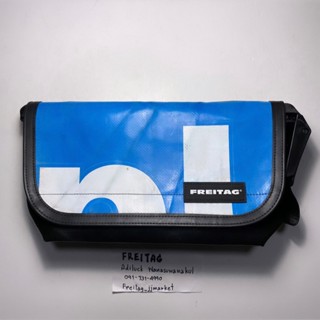 FREITAG : F41 HAWAII FIVE-O พร้อมส่ง การันตีของแท้ 100%