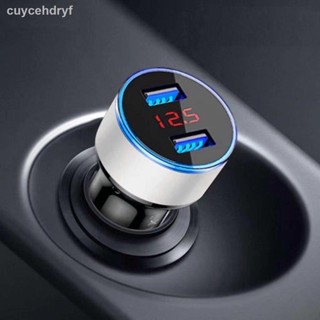 Dual USB Car Charger 3.1A หัวชาร์จในรถยนต์ หัวชาร์จโทรศัพท์มือถือ ที่ชาร์จเร็ว 2 พอร์ต ไฟแสดงโวลท์, แอมป์ LED อแดปเตอร์