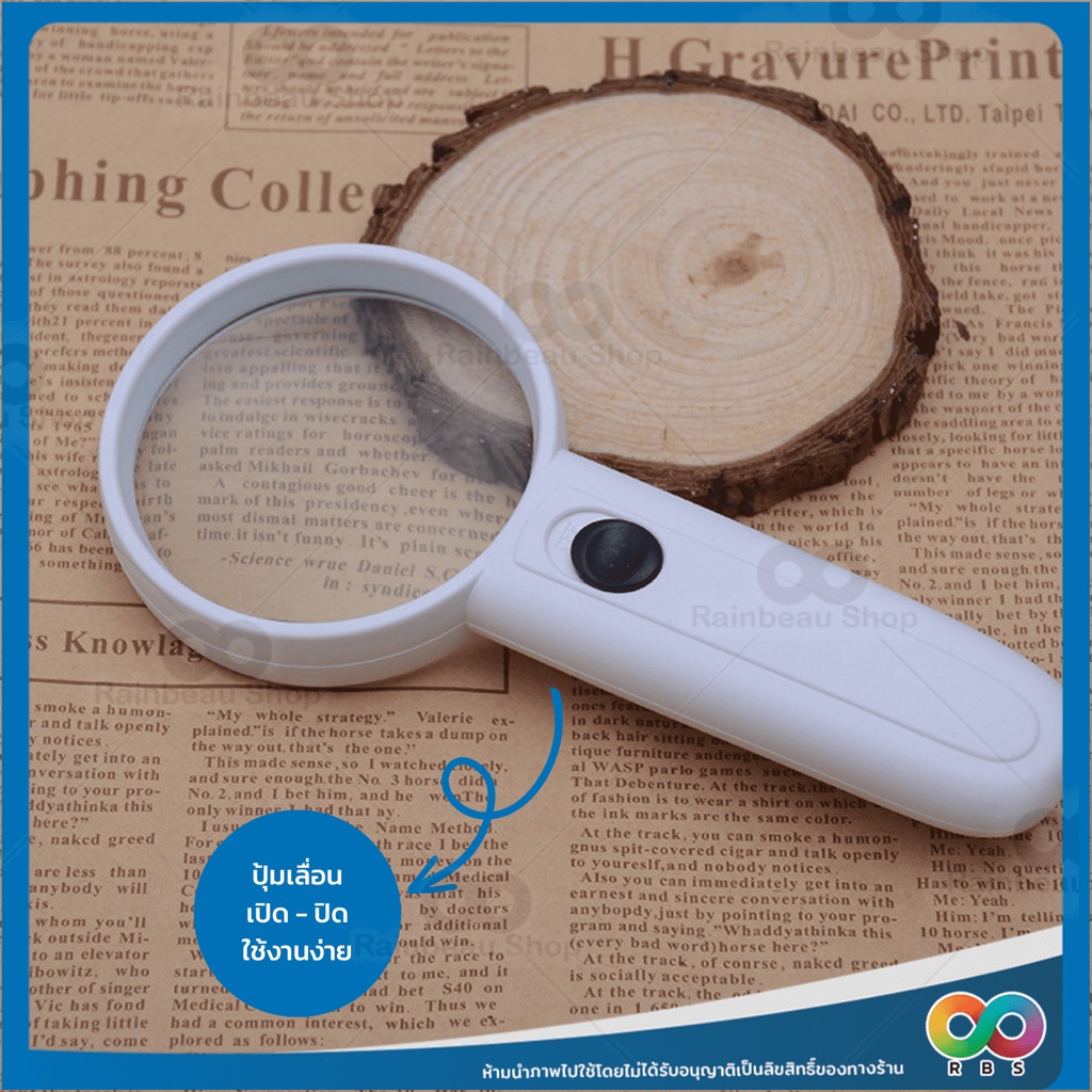 รูปภาพ 6