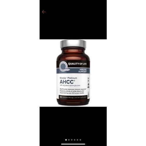 Quality of Life - Premium Kinoko Platinum AHCC Supplement