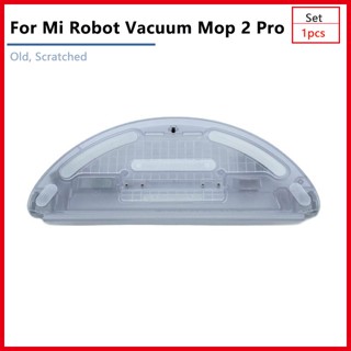 (Ready Stock)Original Xiaomi Mi Robot Vacuum Mop 2 Pro/MJST1SHW Parts Of Water Tank