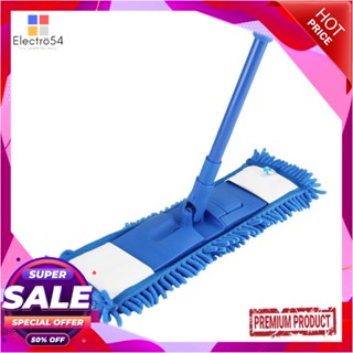 MICROFIBER ไม้ม็อบไมโครไฟเบอร์ดันฝุ่น SWASH 16 นิ้ว สีฟ้าMICROFIBER DUST MOP SWASH 16IN BLUE