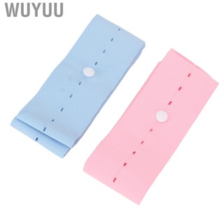 Wuyuu 2Pcs Fetal Monitoring Belt Heart Bandage with Snaps Design for Pregnant Woman