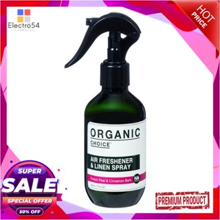 AIR สเปรย์ปรับอากาศ ORGANIC CHOICE 200ml FRENCH PEARAIR FRESHENER SPRAY ORGANIC CHOICE 200ml FRENCH PEAR