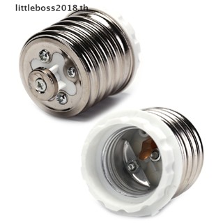 [littleboss2018] อะแดปเตอร์ซ็อกเก็ตแปลงฐานหลอดไฟ E40 เป็น E27 LED [TH]