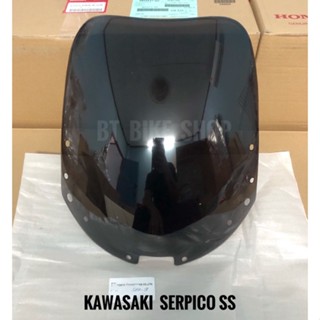 บังไมล์หน้ากาก Kawasaki Serpico ss ปี1995