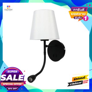 (LED โคมไฟหัวเตียง (LED 3 วัตต์ + E27x1) LUZINO รุ่น 18237-BK ขนาด 17 x 16 x 30 ซม. สีดำ - ขาวBedside Lamp (LED 3W + E27