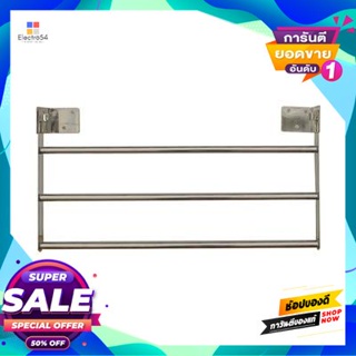 คาซ่า.เฮาส์ ราวแขวนติดผนัง สเตนเลส KASSA HOME รุ่น CRS-6030-3 ขนาด 30 x 60 x 6 ซม. สีเงิน