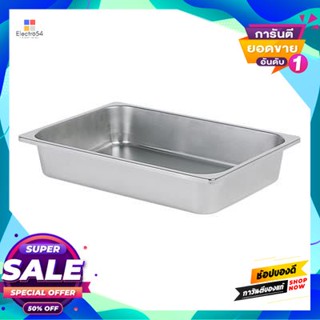 Food อ่างอาหารทรงลึก Seagull รุ่น 100341035 ขนาด 35 ซม. สีสเตนเลสdeep Food Pan Seagull No. 100341035 Size 35 Cm. Stainle