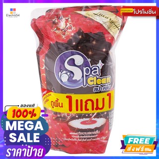 สปาคลีน ทำความสะอาดพื้น กลิ่นลักชูรี่ 700 มล. แพ็ค 1 แถม 1 (สินค้า.. Spacl