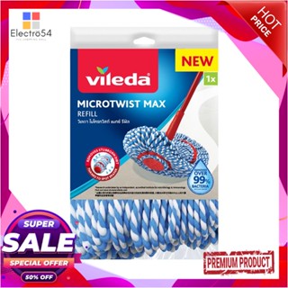 MOP อะไหล่ผ้าม็อบ VILEDA MICROTWIST MAX สีฟ้า/ขาวMOP REFILL VILEDA MICROTWIST MAX BLUE/WHITE