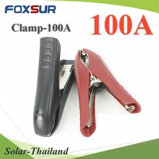 คีม 100A คีบขั้วแบตเตอรี่ แบบฉนวนหุ้ม แบบคู่ แดง ดำ  รุ่น Clamp-100A