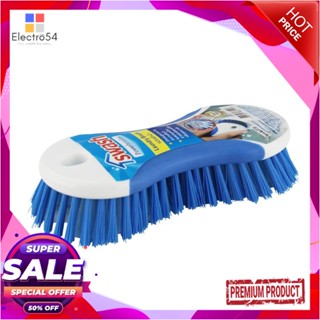 NYLON แปรงไนลอนซักผ้า SWASH สีฟ้าNYLON LAUNDRY BRUSH SWASH BLUE